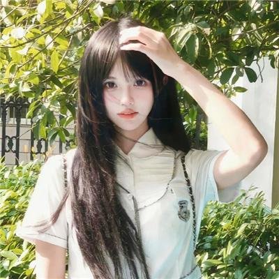 你是我的天